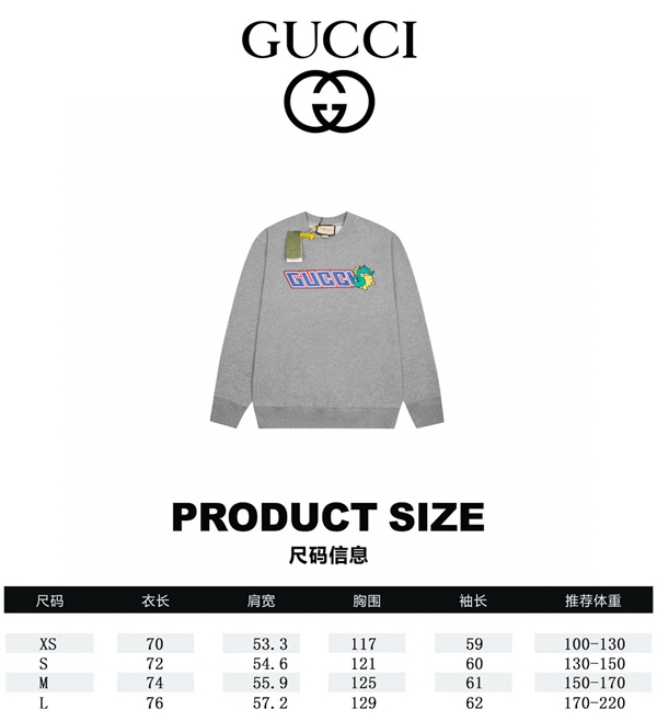 ブランドパーカー全体デザイン